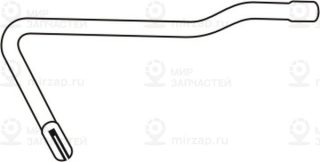 Запчасть FERROZ R048
