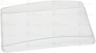 Запчасть AYFAR C11557