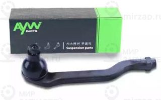 Запчасть AYWIPARTS AW1310146R