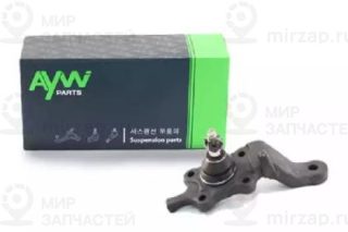 Запчасть AYWIPARTS AW1320017L