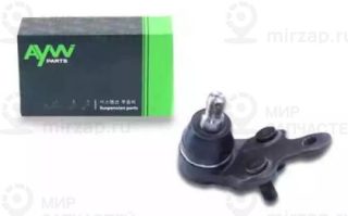 Запчасть AYWIPARTS AW1320026L