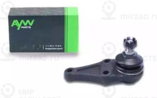 Запчасть AYWIPARTS AW1320029LR