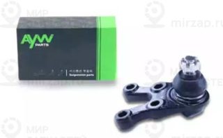 Запчасть AYWIPARTS AW1320319R