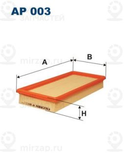 Фильтр воздушный FILTRON AP003