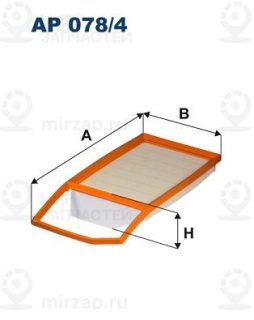 Запчасть FILTRON AP0784