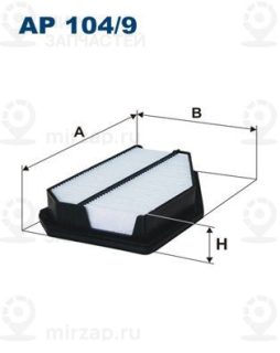 Запчасть FILTRON AP1049