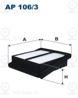 Запчасть FILTRON AP1063