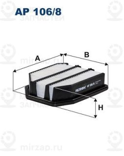 Фильтр воздушный FILTRON AP1068