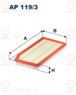 Фильтр воздушный FILTRON AP1193