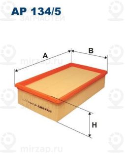 Запчасть FILTRON AP1345