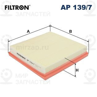 Фильтр воздушный FILTRON AP1397