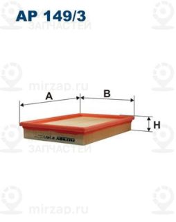 Фильтр воздушный FILTRON AP1493