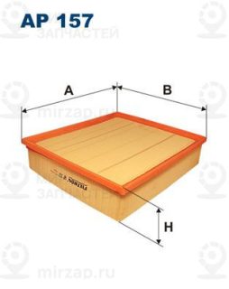 Фильтр воздушный FILTRON AP157