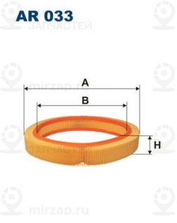 Фильтр воздушный FILTRON AR033