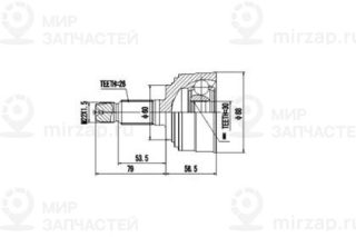 Запчасть AYWIPARTS AW1510017