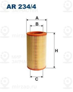 Фильтр воздушный FILTRON AR2344