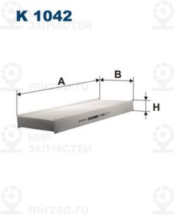 Фильтр салона FILTRON K1042
