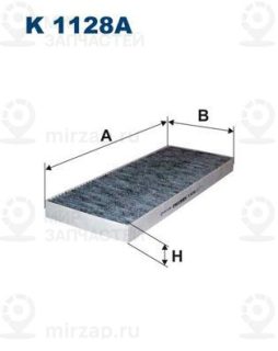 Запчасть FILTRON K1128A