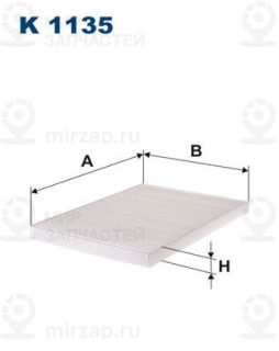 Фильтр салона FILTRON K1135
