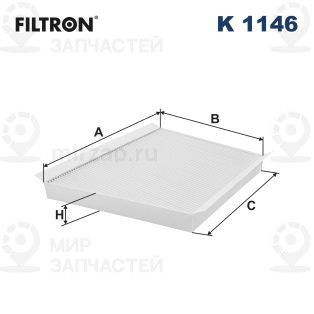Фильтр салона FILTRON K1146