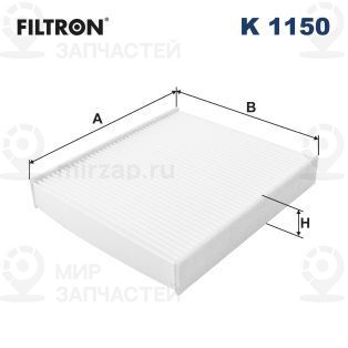 Фильтр салона FILTRON K1150
