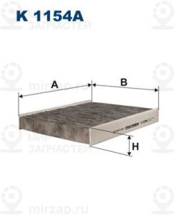 Фильтр салона FILTRON K1154A