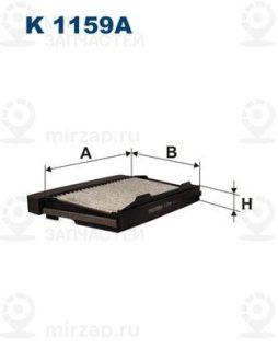 Фильтр салона FILTRON K1159A