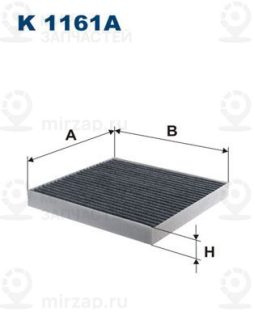 Запчасть FILTRON K1161A