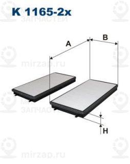 Запчасть FILTRON K11652X
