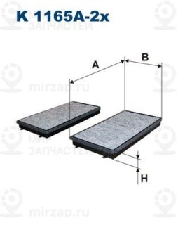 Запчасть FILTRON K1165A2X