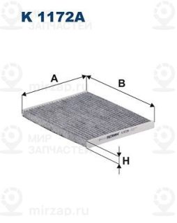 Фильтр салона FILTRON K1172A