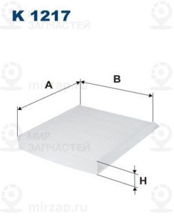Фильтр салона FILTRON K1217