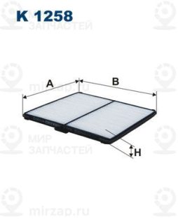Фильтр салона FILTRON K1258