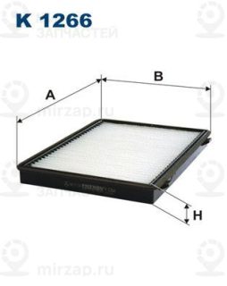 Фильтр салона FILTRON K1266