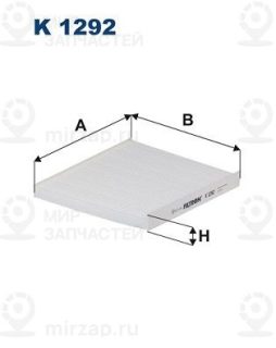 Фильтр салона FILTRON K1292