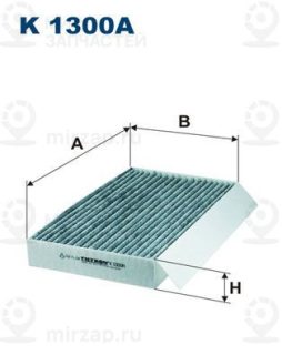 Фильтр салона FILTRON K1300A