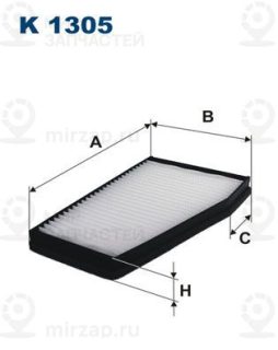 Фильтр салона FILTRON K1305