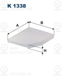 Фильтр салона FILTRON K1338