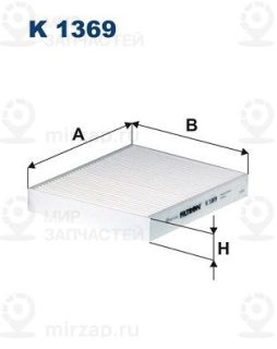 Фильтр салона FILTRON K1369