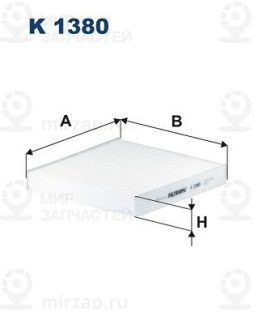 Фильтр салона FILTRON K1380