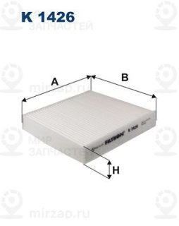 Фильтр салона FILTRON K1426