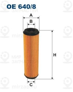 Фильтр масляный FILTRON OE6408