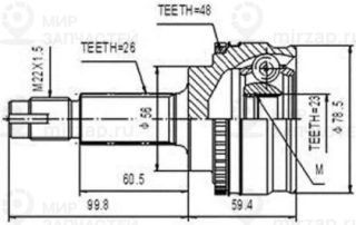 Запчасть AYWIPARTS AW1510151A