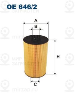Фильтр масляный FILTRON OE6462