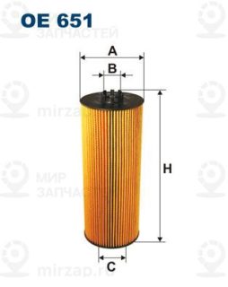 Фильтр масляный FILTRON OE651