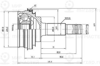Запчасть AYWIPARTS AW1510163A