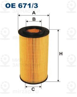 Фильтр масляный FILTRON OE6713