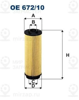 Фильтр масляный FILTRON OE67210