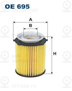 Фильтр масляный FILTRON OE695