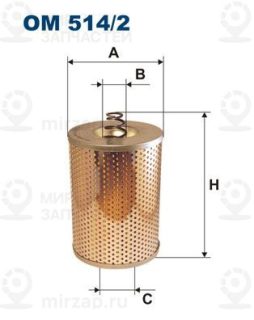 Фильтр масляный FILTRON OM5142